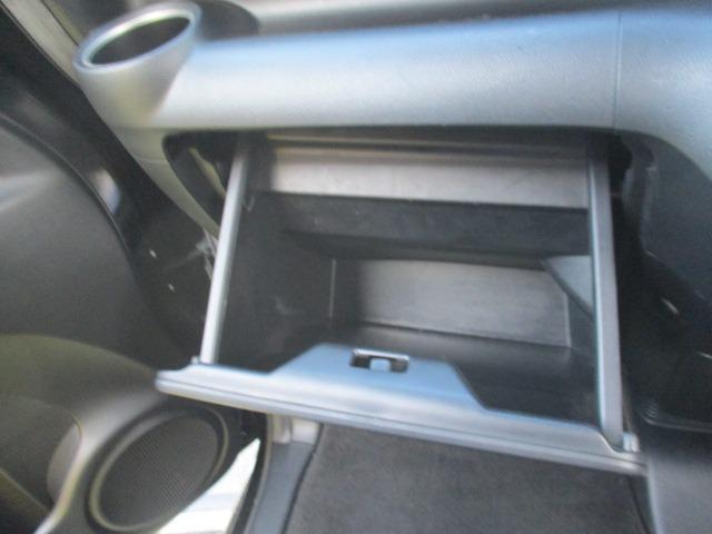 Ｎ－ＢＯＸカスタム Ｇ・Ｌパッケージ　グー故障診断済　車検２年　保証　禁煙　フルセグ社外ナビ　ＤＶＤ　Ｒカメ　プッシュスタート　スマ　ートキー　両パワ－スライドドア　オートエアコン　ＨＩＤフォグライト　ウインカーミラー　ＡＷ　取説（30枚目）