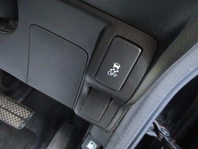 Ｎ－ＢＯＸカスタム Ｇ・Ｌパッケージ　グー故障診断済　車検２年　保証　禁煙　フルセグ社外ナビ　ＤＶＤ　Ｒカメ　プッシュスタート　スマ　ートキー　両パワ－スライドドア　オートエアコン　ＨＩＤフォグライト　ウインカーミラー　ＡＷ　取説（33枚目）
