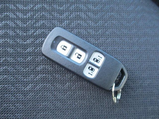 Ｎ－ＢＯＸカスタム Ｇ・Ｌパッケージ　グー故障診断済　車検２年　保証　禁煙　フルセグ社外ナビ　ＤＶＤ　Ｒカメ　プッシュスタート　スマ　ートキー　両パワ－スライドドア　オートエアコン　ＨＩＤフォグライト　ウインカーミラー　ＡＷ　取説（37枚目）