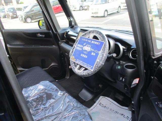 Ｎ－ＢＯＸカスタム Ｇ・Ｌパッケージ　グー故障診断済　車検２年　保証　禁煙　フルセグ社外ナビ　ＤＶＤ　Ｒカメ　プッシュスタート　スマ　ートキー　両パワ－スライドドア　オートエアコン　ＨＩＤフォグライト　ウインカーミラー　ＡＷ　取説（39枚目）
