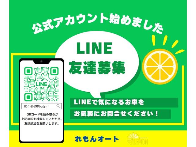 ワゴンＲ ＦＺ　ローダウン　車検２年　保証　禁煙　地デジ社外ナビ　ＤＶＤ　Ｒカメ　プッシュスタート　スマートキー　ＥＴＣ　衝突軽減ブレーキ　オートエアコン　シートヒーター　ウインカーミラー　ＡＷ　取説（2枚目）