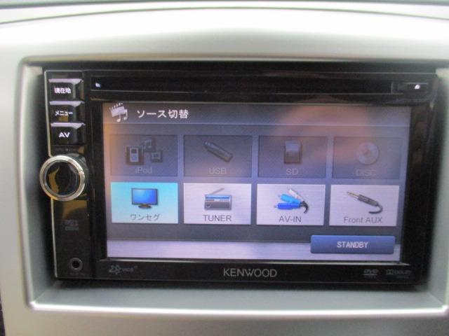 ワゴンＲ ＦＺ　ローダウン　車検２年　保証　禁煙　地デジ社外ナビ　ＤＶＤ　Ｒカメ　プッシュスタート　スマートキー　ＥＴＣ　衝突軽減ブレーキ　オートエアコン　シートヒーター　ウインカーミラー　ＡＷ　取説（23枚目）