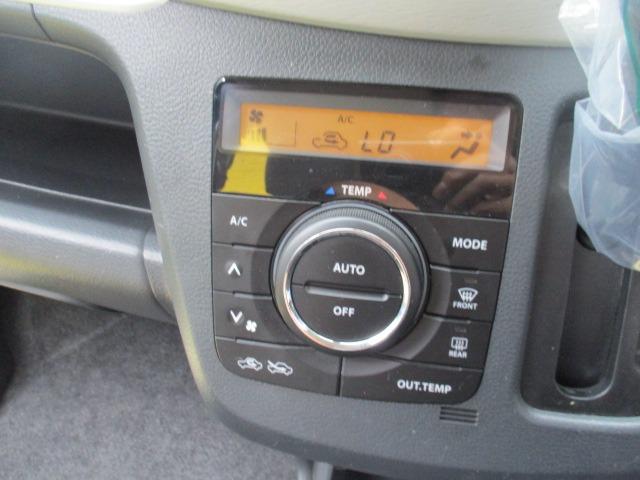 ワゴンＲ ＦＺ　ローダウン　車検２年　保証　禁煙　地デジ社外ナビ　ＤＶＤ　Ｒカメ　プッシュスタート　スマートキー　ＥＴＣ　衝突軽減ブレーキ　オートエアコン　シートヒーター　ウインカーミラー　ＡＷ　取説（24枚目）