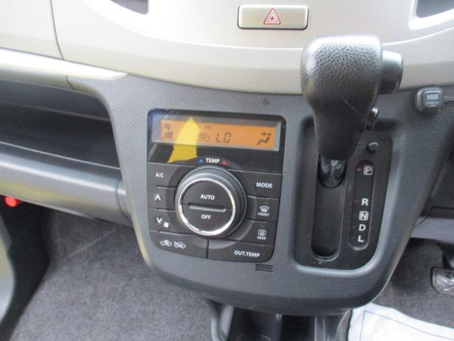 ワゴンＲ ＦＺ　ローダウン　車検２年　保証　禁煙　地デジ社外ナビ　ＤＶＤ　Ｒカメ　プッシュスタート　スマートキー　ＥＴＣ　衝突軽減ブレーキ　オートエアコン　シートヒーター　ウインカーミラー　ＡＷ　取説（25枚目）