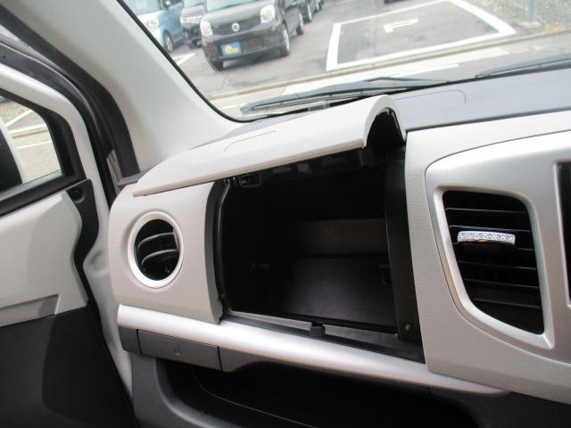 ワゴンＲ ＦＺ　ローダウン　車検２年　保証　禁煙　地デジ社外ナビ　ＤＶＤ　Ｒカメ　プッシュスタート　スマートキー　ＥＴＣ　衝突軽減ブレーキ　オートエアコン　シートヒーター　ウインカーミラー　ＡＷ　取説（28枚目）