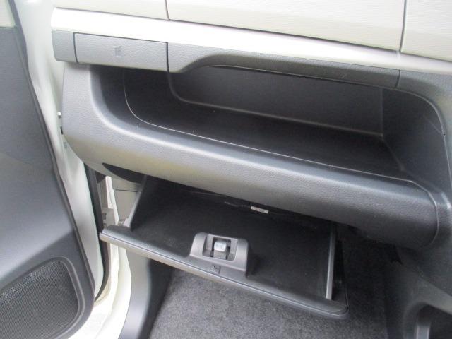 ワゴンＲ ＦＺ　ローダウン　車検２年　保証　禁煙　地デジ社外ナビ　ＤＶＤ　Ｒカメ　プッシュスタート　スマートキー　ＥＴＣ　衝突軽減ブレーキ　オートエアコン　シートヒーター　ウインカーミラー　ＡＷ　取説（30枚目）