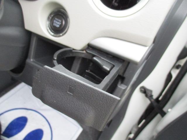 ワゴンＲ ＦＺ　ローダウン　車検２年　保証　禁煙　地デジ社外ナビ　ＤＶＤ　Ｒカメ　プッシュスタート　スマートキー　ＥＴＣ　衝突軽減ブレーキ　オートエアコン　シートヒーター　ウインカーミラー　ＡＷ　取説（32枚目）