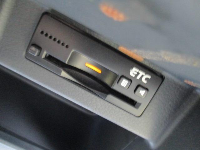 ワゴンＲ ＦＺ　ローダウン　車検２年　保証　禁煙　地デジ社外ナビ　ＤＶＤ　Ｒカメ　プッシュスタート　スマートキー　ＥＴＣ　衝突軽減ブレーキ　オートエアコン　シートヒーター　ウインカーミラー　ＡＷ　取説（34枚目）