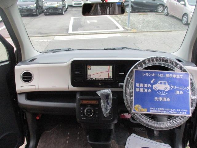 モコ Ｘ　グー故障診断済　車検２年　保証　禁煙　　地デジ社外ナビ　ＤＶＤ　プッシュスタート　スマートキー　ＥＴＣ　オートエアコン　ウインカーミラー　パワーウインドウ　ベンチシート　フルフラット　取説（17枚目）