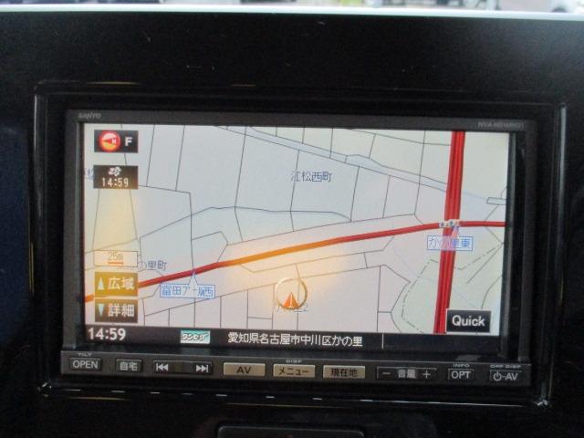 モコ Ｘ　グー故障診断済　車検２年　保証　禁煙　　地デジ社外ナビ　ＤＶＤ　プッシュスタート　スマートキー　ＥＴＣ　オートエアコン　ウインカーミラー　パワーウインドウ　ベンチシート　フルフラット　取説（20枚目）