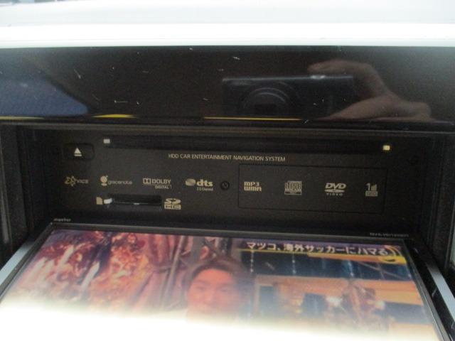 モコ Ｘ　グー故障診断済　車検２年　保証　禁煙　　地デジ社外ナビ　ＤＶＤ　プッシュスタート　スマートキー　ＥＴＣ　オートエアコン　ウインカーミラー　パワーウインドウ　ベンチシート　フルフラット　取説（22枚目）
