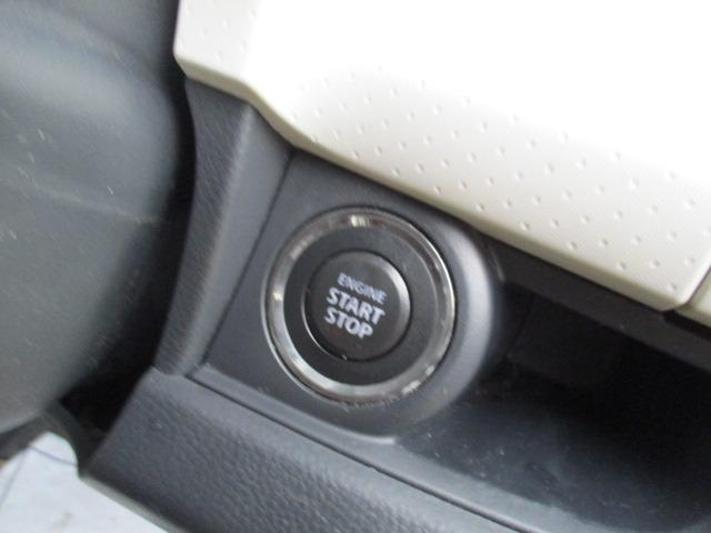モコ Ｘ　グー故障診断済　車検２年　保証　禁煙　　地デジ社外ナビ　ＤＶＤ　プッシュスタート　スマートキー　ＥＴＣ　オートエアコン　ウインカーミラー　パワーウインドウ　ベンチシート　フルフラット　取説（32枚目）