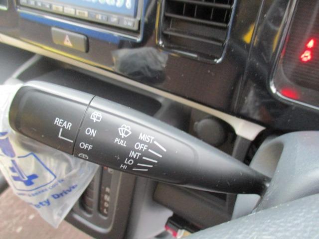 モコ Ｘ　グー故障診断済　車検２年　保証　禁煙　　地デジ社外ナビ　ＤＶＤ　プッシュスタート　スマートキー　ＥＴＣ　オートエアコン　ウインカーミラー　パワーウインドウ　ベンチシート　フルフラット　取説（35枚目）