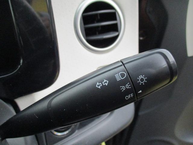 モコ Ｘ　グー故障診断済　車検２年　保証　禁煙　　地デジ社外ナビ　ＤＶＤ　プッシュスタート　スマートキー　ＥＴＣ　オートエアコン　ウインカーミラー　パワーウインドウ　ベンチシート　フルフラット　取説（36枚目）