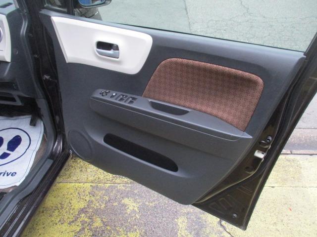 モコ Ｘ　グー故障診断済　車検２年　保証　禁煙　　地デジ社外ナビ　ＤＶＤ　プッシュスタート　スマートキー　ＥＴＣ　オートエアコン　ウインカーミラー　パワーウインドウ　ベンチシート　フルフラット　取説（42枚目）