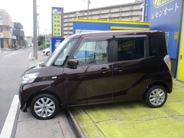 デイズルークス Ｘ　グー故障診断済　車検２年　保証　禁煙　フルセグ純正ナビ　Ｂｌｕｅｔｏｏｔｈ　Ｒカメ　アラウンドビューモニター　プッシュスタート　スマートキー　ＥＴＣ　オートエアコン　ベンチシート　フルフラット（15枚目）