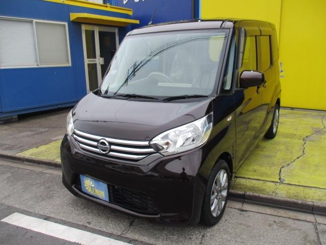 デイズルークス Ｘ　グー故障診断済　車検２年　保証　禁煙　フルセグ純正ナビ　Ｂｌｕｅｔｏｏｔｈ　Ｒカメ　アラウンドビューモニター　プッシュスタート　スマートキー　ＥＴＣ　オートエアコン　ベンチシート　フルフラット（16枚目）