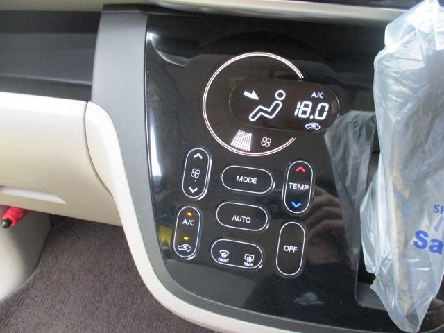 デイズルークス Ｘ　グー故障診断済　車検２年　保証　禁煙　フルセグ純正ナビ　Ｂｌｕｅｔｏｏｔｈ　Ｒカメ　アラウンドビューモニター　プッシュスタート　スマートキー　ＥＴＣ　オートエアコン　ベンチシート　フルフラット（26枚目）
