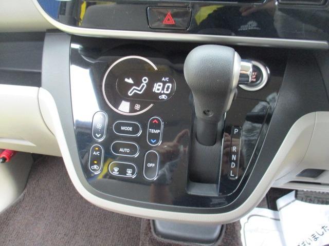 デイズルークス Ｘ　グー故障診断済　車検２年　保証　禁煙　フルセグ純正ナビ　Ｂｌｕｅｔｏｏｔｈ　Ｒカメ　アラウンドビューモニター　プッシュスタート　スマートキー　ＥＴＣ　オートエアコン　ベンチシート　フルフラット（28枚目）
