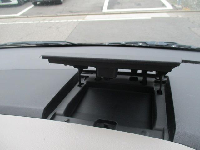 デイズルークス Ｘ　グー故障診断済　車検２年　保証　禁煙　フルセグ純正ナビ　Ｂｌｕｅｔｏｏｔｈ　Ｒカメ　アラウンドビューモニター　プッシュスタート　スマートキー　ＥＴＣ　オートエアコン　ベンチシート　フルフラット（30枚目）