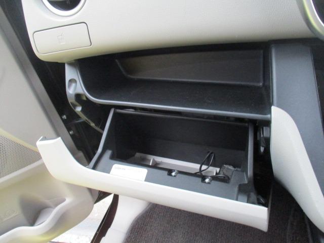 デイズルークス Ｘ　グー故障診断済　車検２年　保証　禁煙　フルセグ純正ナビ　Ｂｌｕｅｔｏｏｔｈ　Ｒカメ　アラウンドビューモニター　プッシュスタート　スマートキー　ＥＴＣ　オートエアコン　ベンチシート　フルフラット（33枚目）