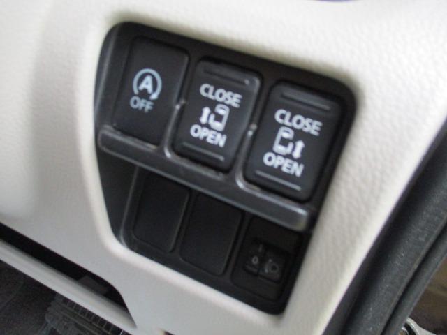 デイズルークス Ｘ　グー故障診断済　車検２年　保証　禁煙　フルセグ純正ナビ　Ｂｌｕｅｔｏｏｔｈ　Ｒカメ　アラウンドビューモニター　プッシュスタート　スマートキー　ＥＴＣ　オートエアコン　ベンチシート　フルフラット（36枚目）