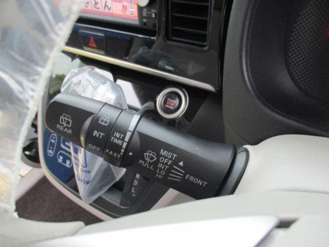 デイズルークス Ｘ　グー故障診断済　車検２年　保証　禁煙　フルセグ純正ナビ　Ｂｌｕｅｔｏｏｔｈ　Ｒカメ　アラウンドビューモニター　プッシュスタート　スマートキー　ＥＴＣ　オートエアコン　ベンチシート　フルフラット（38枚目）