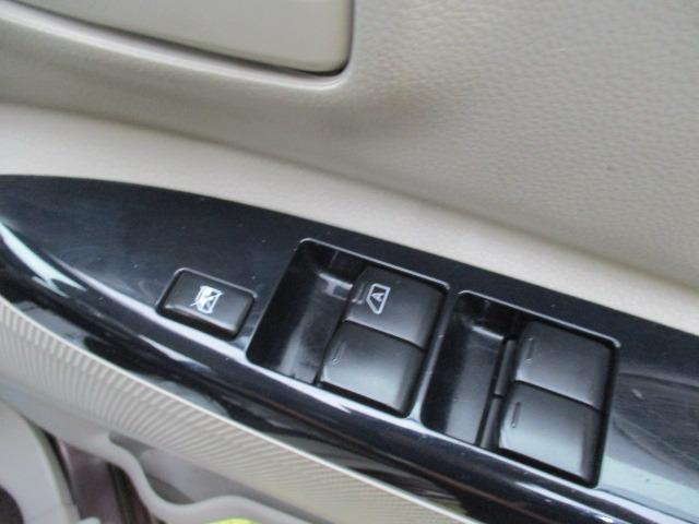 デイズルークス Ｘ　グー故障診断済　車検２年　保証　禁煙　フルセグ純正ナビ　Ｂｌｕｅｔｏｏｔｈ　Ｒカメ　アラウンドビューモニター　プッシュスタート　スマートキー　ＥＴＣ　オートエアコン　ベンチシート　フルフラット（40枚目）