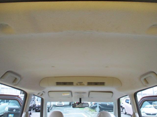デイズルークス Ｘ　グー故障診断済　車検２年　保証　禁煙　フルセグ純正ナビ　Ｂｌｕｅｔｏｏｔｈ　Ｒカメ　アラウンドビューモニター　プッシュスタート　スマートキー　ＥＴＣ　オートエアコン　ベンチシート　フルフラット（60枚目）
