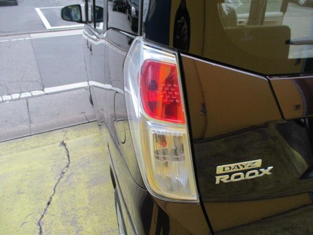 デイズルークス Ｘ　グー故障診断済　車検２年　保証　禁煙　フルセグ純正ナビ　Ｂｌｕｅｔｏｏｔｈ　Ｒカメ　アラウンドビューモニター　プッシュスタート　スマートキー　ＥＴＣ　オートエアコン　ベンチシート　フルフラット（63枚目）
