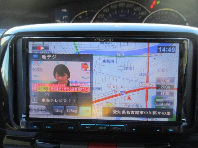 タント カスタムＬ　グー故障診断済　車検２年　保証　禁煙　フルセグ社外ナビ　ＤＶＤ　スマートキー　ＥＴＣ　スライドドア　オートエアコン　ＨＩＤ　フォグライト　ウインカーミラー　ベンチシート　フルフラット　ＡＷ　取説（20枚目）