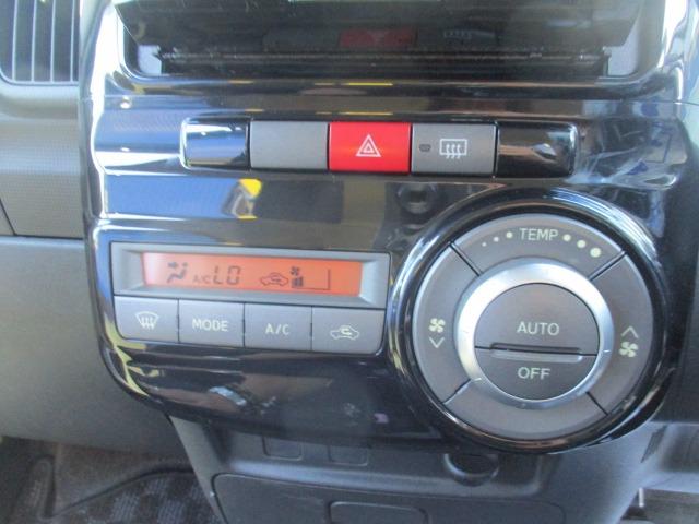 タント カスタムＬ　グー故障診断済　車検２年　保証　禁煙　フルセグ社外ナビ　ＤＶＤ　スマートキー　ＥＴＣ　スライドドア　オートエアコン　ＨＩＤ　フォグライト　ウインカーミラー　ベンチシート　フルフラット　ＡＷ　取説（24枚目）