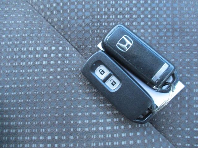 Ｎ－ＷＧＮ Ｇ　ＳＳコンフォートＬパッケージ　グー故障診断済　検Ｒ９年２月　保証　禁煙　フルセグ純正ナビ　Ｂｌｕｅｔｏｏｔｈ　ＤＶＤ　Ｒカメ　プッシュスタート　スマートキー　ＥＴＣ　衝突軽減ブレーキ　オートエアコン　ＨＩＤ　サイドエアバック　取説（44枚目）