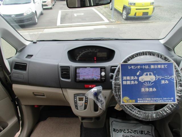 ムーヴ Ｘ　グー故障診断済　車検Ｒ８年１２月　保証　禁煙　地デジ社外ナビ　ＤＶＤ　プッシュスタート　スマートキー　アイドリングストップ　オートエアコン　電格ミラー　パワーウインドウ　ベンチシート　フルフラット（17枚目）