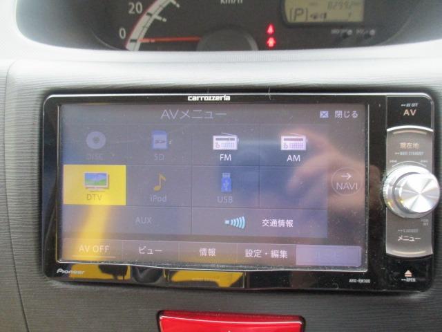 ムーヴ Ｘ　グー故障診断済　車検Ｒ８年１２月　保証　禁煙　地デジ社外ナビ　ＤＶＤ　プッシュスタート　スマートキー　アイドリングストップ　オートエアコン　電格ミラー　パワーウインドウ　ベンチシート　フルフラット（22枚目）