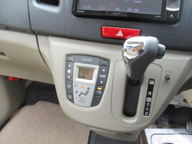 ムーヴ Ｘ　グー故障診断済　車検Ｒ８年１２月　保証　禁煙　地デジ社外ナビ　ＤＶＤ　プッシュスタート　スマートキー　アイドリングストップ　オートエアコン　電格ミラー　パワーウインドウ　ベンチシート　フルフラット（25枚目）