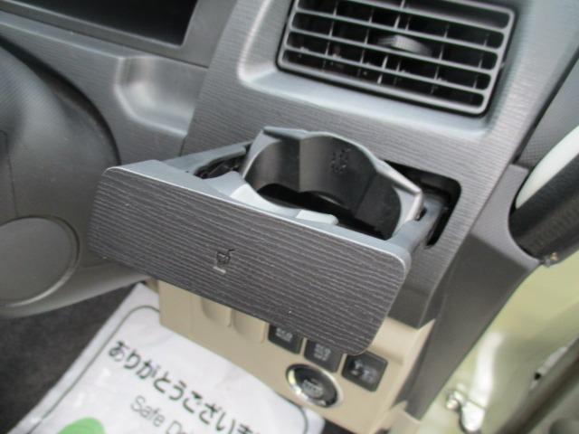 ムーヴ Ｘ　グー故障診断済　車検Ｒ８年１２月　保証　禁煙　地デジ社外ナビ　ＤＶＤ　プッシュスタート　スマートキー　アイドリングストップ　オートエアコン　電格ミラー　パワーウインドウ　ベンチシート　フルフラット（32枚目）