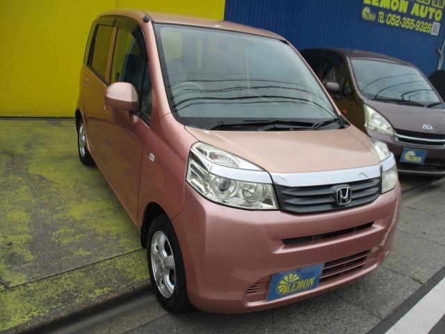 ライフ Ｇ　グー故障診断済　車検２年　走行距離６１９８０ｋｍ　保証　禁煙　純正オーディオ　ＣＤ　Ｒカメ　キーレス　エアコン　エアバック　電格ミラー　パワーウインドウ　ベンチシート　フルフラット　ＡＷ　取説（10枚目）