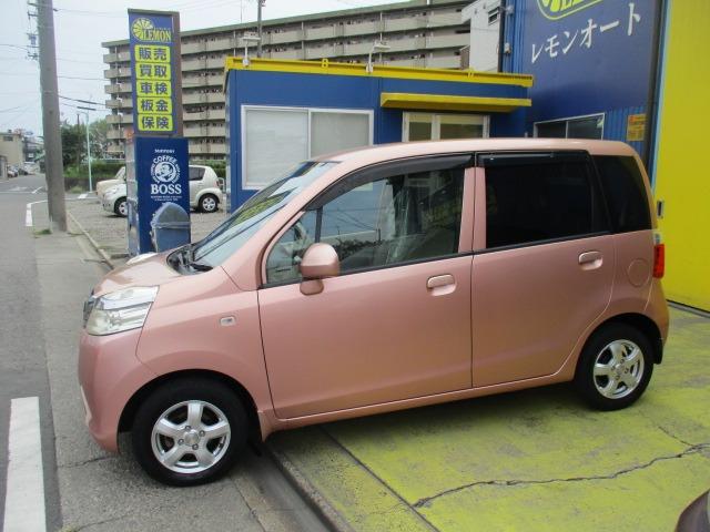 ライフ Ｇ　グー故障診断済　車検２年　走行距離６１９８０ｋｍ　保証　禁煙　純正オーディオ　ＣＤ　Ｒカメ　キーレス　エアコン　エアバック　電格ミラー　パワーウインドウ　ベンチシート　フルフラット　ＡＷ　取説（15枚目）