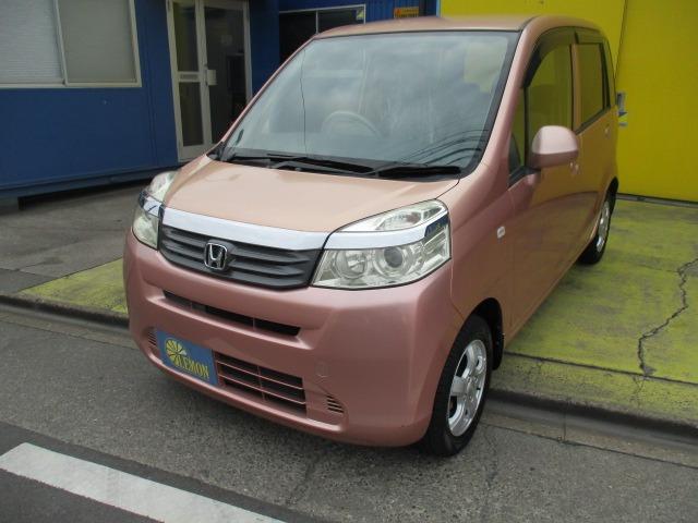 ライフ Ｇ　グー故障診断済　車検２年　走行距離６１９８０ｋｍ　保証　禁煙　純正オーディオ　ＣＤ　Ｒカメ　キーレス　エアコン　エアバック　電格ミラー　パワーウインドウ　ベンチシート　フルフラット　ＡＷ　取説（16枚目）