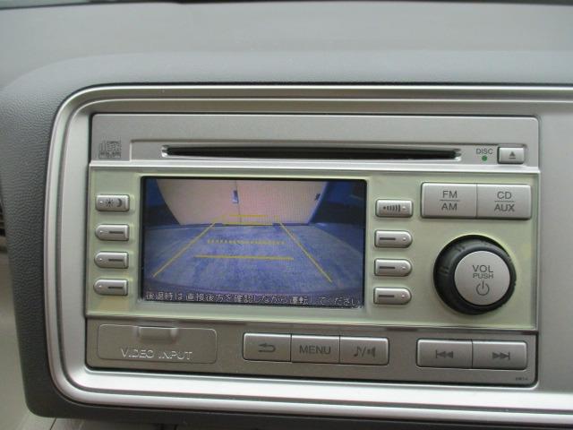 ライフ Ｇ　グー故障診断済　車検２年　走行距離６１９８０ｋｍ　保証　禁煙　純正オーディオ　ＣＤ　Ｒカメ　キーレス　エアコン　エアバック　電格ミラー　パワーウインドウ　ベンチシート　フルフラット　ＡＷ　取説（21枚目）