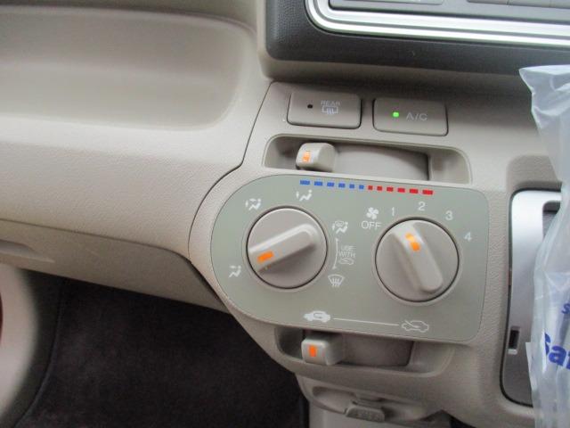 ライフ Ｇ　グー故障診断済　車検２年　走行距離６１９８０ｋｍ　保証　禁煙　純正オーディオ　ＣＤ　Ｒカメ　キーレス　エアコン　エアバック　電格ミラー　パワーウインドウ　ベンチシート　フルフラット　ＡＷ　取説（22枚目）