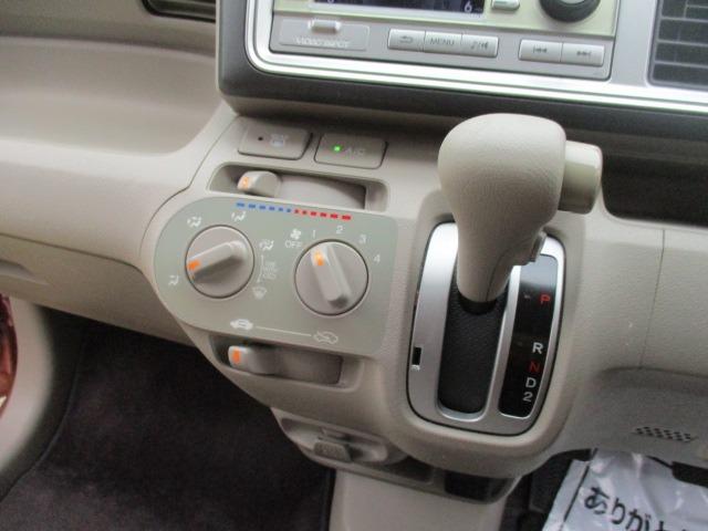 ライフ Ｇ　グー故障診断済　車検２年　走行距離６１９８０ｋｍ　保証　禁煙　純正オーディオ　ＣＤ　Ｒカメ　キーレス　エアコン　エアバック　電格ミラー　パワーウインドウ　ベンチシート　フルフラット　ＡＷ　取説（23枚目）
