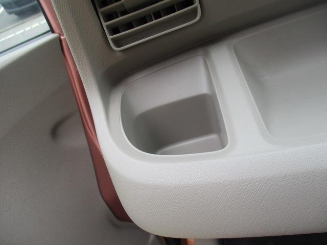 ライフ Ｇ　グー故障診断済　車検２年　走行距離６１９８０ｋｍ　保証　禁煙　純正オーディオ　ＣＤ　Ｒカメ　キーレス　エアコン　エアバック　電格ミラー　パワーウインドウ　ベンチシート　フルフラット　ＡＷ　取説（27枚目）