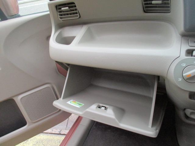 ライフ Ｇ　グー故障診断済　車検２年　走行距離６１９８０ｋｍ　保証　禁煙　純正オーディオ　ＣＤ　Ｒカメ　キーレス　エアコン　エアバック　電格ミラー　パワーウインドウ　ベンチシート　フルフラット　ＡＷ　取説（29枚目）