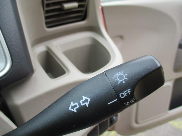 ライフ Ｇ　グー故障診断済　車検２年　走行距離６１９８０ｋｍ　保証　禁煙　純正オーディオ　ＣＤ　Ｒカメ　キーレス　エアコン　エアバック　電格ミラー　パワーウインドウ　ベンチシート　フルフラット　ＡＷ　取説（33枚目）