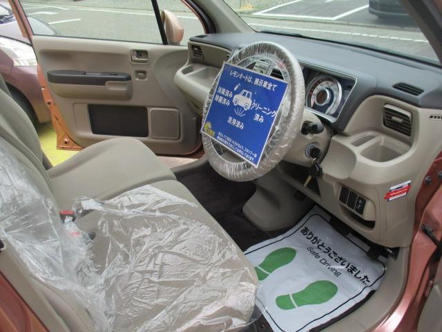 ライフ Ｇ　グー故障診断済　車検２年　走行距離６１９８０ｋｍ　保証　禁煙　純正オーディオ　ＣＤ　Ｒカメ　キーレス　エアコン　エアバック　電格ミラー　パワーウインドウ　ベンチシート　フルフラット　ＡＷ　取説（37枚目）