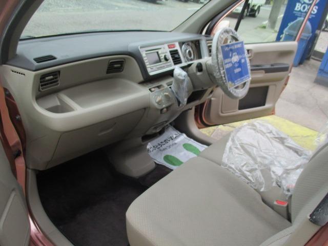 ライフ Ｇ　グー故障診断済　車検２年　走行距離６１９８０ｋｍ　保証　禁煙　純正オーディオ　ＣＤ　Ｒカメ　キーレス　エアコン　エアバック　電格ミラー　パワーウインドウ　ベンチシート　フルフラット　ＡＷ　取説（40枚目）