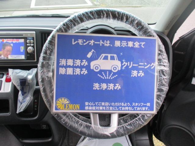 Ｎ－ＯＮＥ Ｇ・Ｌパッケージ　グー故障診断済　車検２年　保証　禁煙　地デジ純正ナビ　ＤＶＤ　プッシュスタート　スマートキー　ＥＴＣ　サイドエアバック　ＨＩＤ　ウインカーミラー　オートエアコン　オートライト　ＡＷ　取説（18枚目）