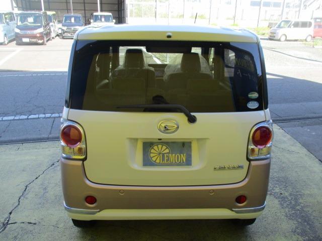 ムーヴキャンバス Ｇメイクアップ　ＳＡＩＩ　グー故障診断済　車検２年　１年保証　禁煙　フルセグ純正ナビ　Ｂｌｕｅｔｏｏｔｈ　ＤＶＤ　Ｒカメ　プッシュスタート　スマートキー　ＥＴＣ　ドラレコ　両パワ－スライドドア　衝突軽減ブレーキ　ＬＥＤ（13枚目）